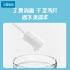 布朗博士婴儿口腔舌苔护理柔软清洁器儿童乳牙牙刷清洁棉棒0-3岁HG069 商品缩略图4