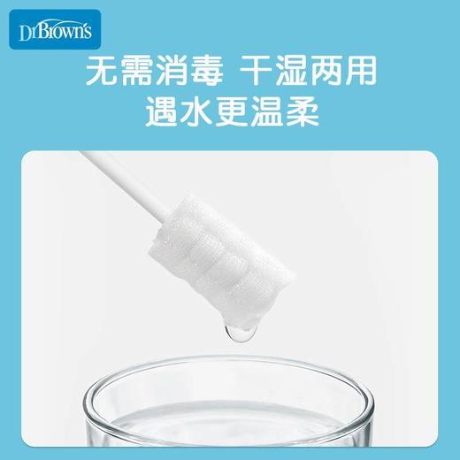 布朗博士婴儿口腔舌苔护理柔软清洁器儿童乳牙牙刷清洁棉棒0-3岁HG069 商品图4