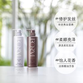 日本POLA宝丽馥美修护发素540g/洗发水550ML