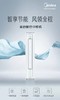 美的KFR-72LW/BDN8Y-YC400(3) A智行柜机空调 商品缩略图0