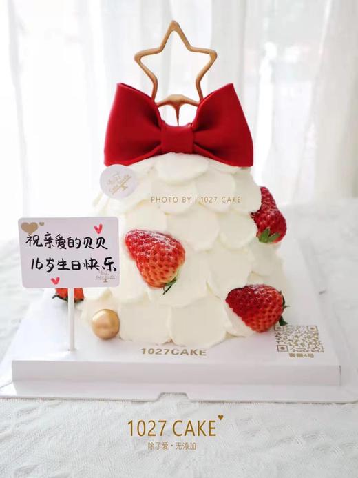 1027CAKE | 许愿树 草莓 蝴蝶结  主题蛋糕 商品图0
