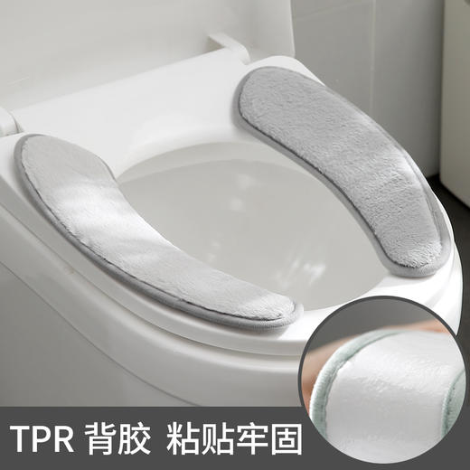 马桶坐垫马桶垫冬季加厚贴垫粘贴式垫子通用款家用毛绒坐便套加绒 商品图3