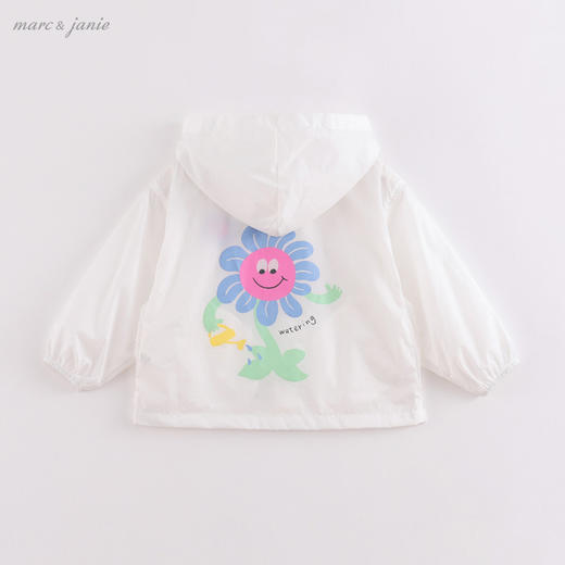 【打折】【真正防紫外线】马克珍妮夏装 女童儿童轻盈防晒衣220023 商品图2