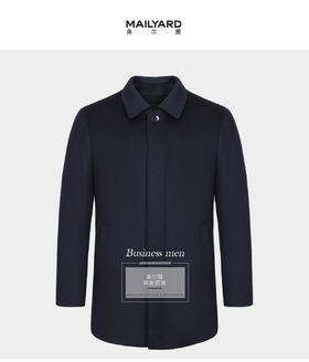 美尔雅毛呢大衣