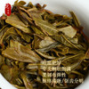 普洱生茶丨叶舞地 2020年 小户赛 200g/饼 商品缩略图4