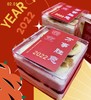 榛子巧克力蛋糕 商品缩略图0