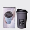 Artiart不倒杯咖啡杯ins随手杯塑料水杯防漏便携杯子 商品缩略图0