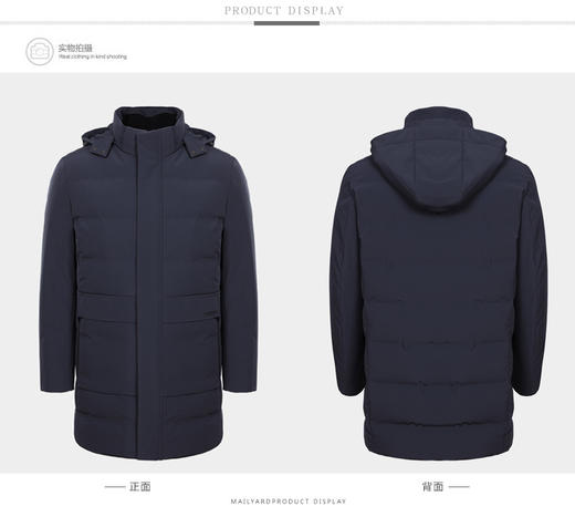 美尔雅2022款连帽鹅绒服 商品图0