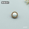 F1177(整包购买) 商品缩略图4