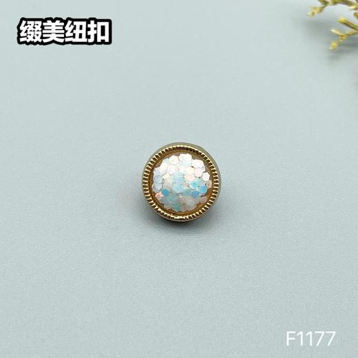 F1177(整包购买) 商品图4