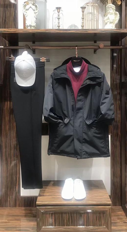 蒙帝菲尔桃皮棉长T 商品图0