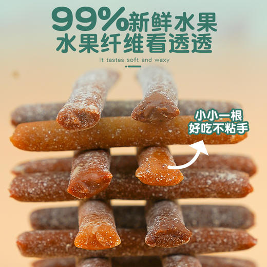 水果棒系列/一盒/13支左右 商品图2