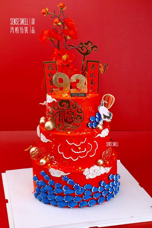 L312福如东海，寿比南山 商品图4