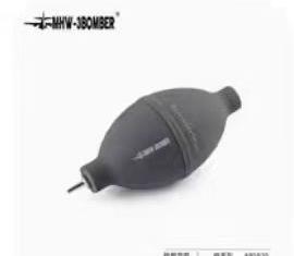 【已绝版】MHW-3BOMBER轰炸机  纳多灰 商品图0