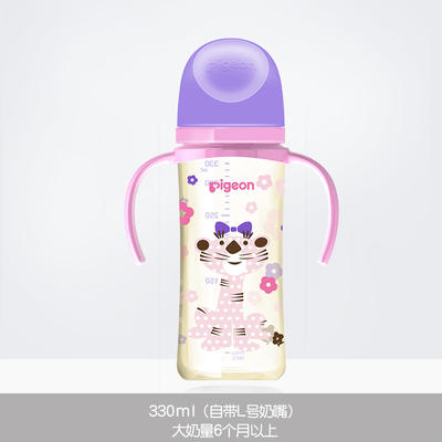 贝亲升级第三代3新生婴儿宝宝宽口径彩绘PPSU双把手奶瓶160ml/240ml/330ml 商品图10