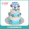 叮当猫双层（糖牌） 商品缩略图0