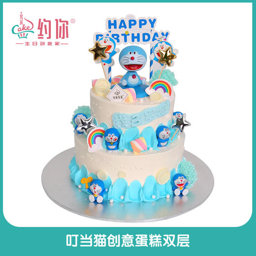 叮当猫双层（糖牌） 商品图0