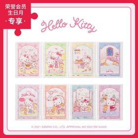 320片  套装拼图 塑料拼图 M1393 Hello Kitty Kitty的一天