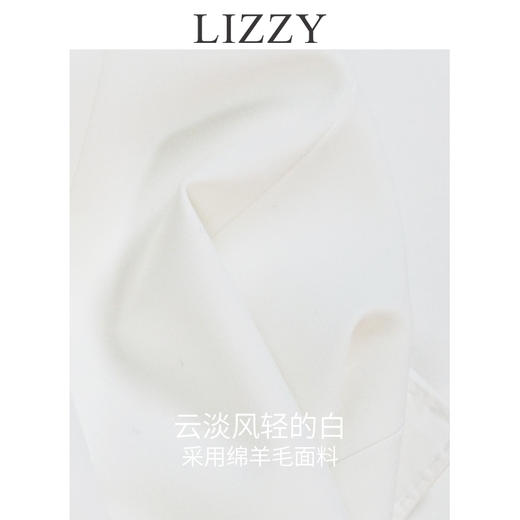 LIZZY 2024简约气质百搭时尚高腰修身显腿长喇叭裤7441 商品图2