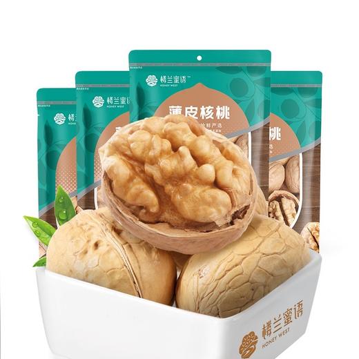 新疆阿克苏薄皮核桃1500g礼盒装 商品图2