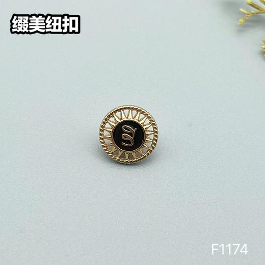 F1174(整包购买) 商品图2