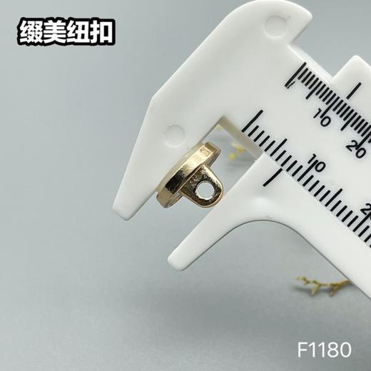 F1180(整包购买) 商品图7
