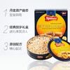 丹麦蓝罐曲奇饼干908g 商品缩略图3