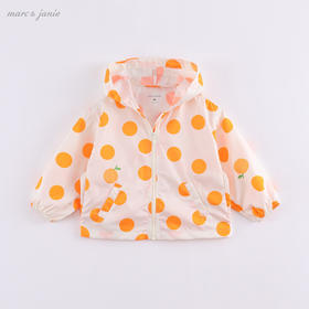【打折】【真正防紫外线】马克珍妮夏装 女童儿童轻盈防晒衣220023