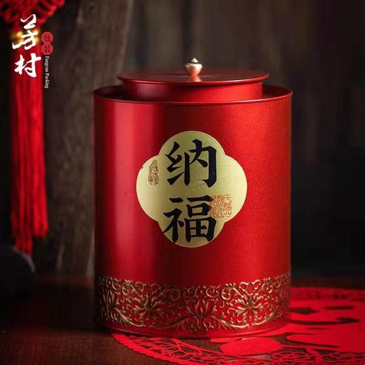 正宗原枝新会小青柑普茶荣耀归来，陈皮丝陈藏普洱更香更醇（纯生晒） 商品图1