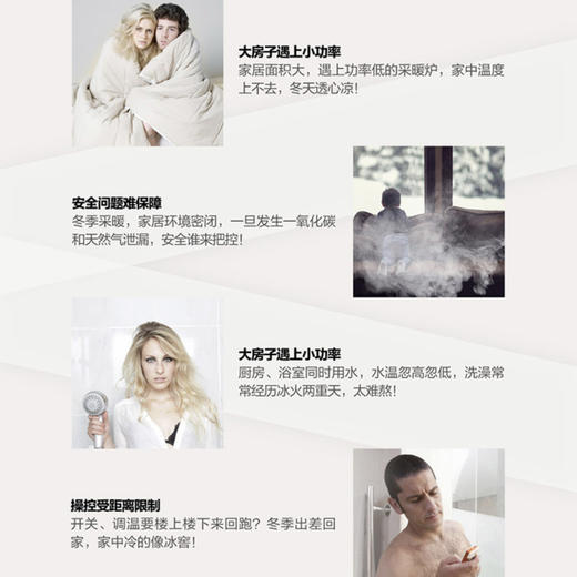 海尔（Haier）壁挂炉L1PB42-HC5(T) 商品图1