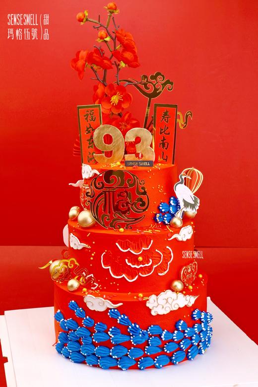 L312福如东海，寿比南山 商品图1