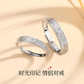 IU999足银时光印记戒指送女友闺蜜节日生日礼物