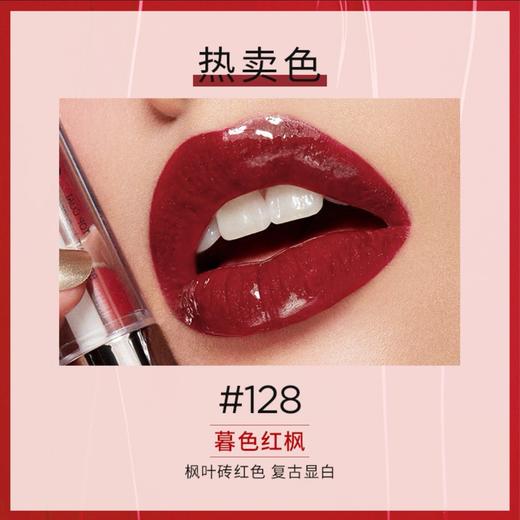 意大利 KIKO 双头玻璃镜面不沾杯口红雨衣口红唇釉 商品图4