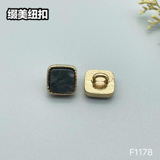 F1178(整包购买) 商品图4