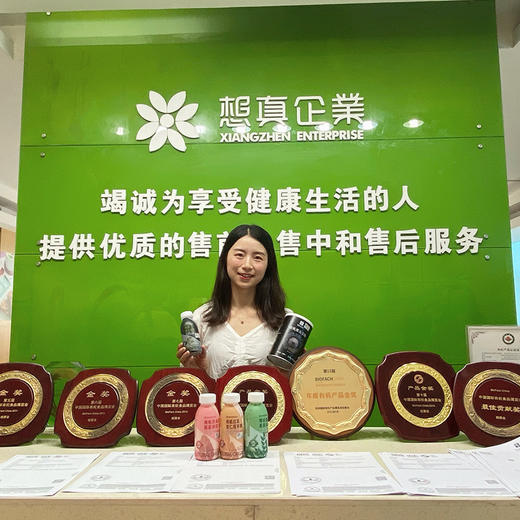 【想真有机大麦苗青汁】大餐救星~有机高膳营养，轻食养无腹担 商品图5