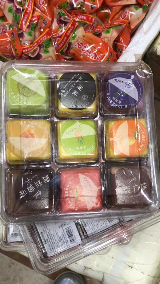 班戟蛋糕一盒（拼团） 商品图0