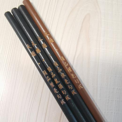 【四毫勾线】狼毫 紫毫 石獾 鼠须 适合国画勾边、画柳竹叶 书法适合写瘦金体 商品图4