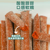 水果棒系列/一盒/13支左右 商品缩略图4