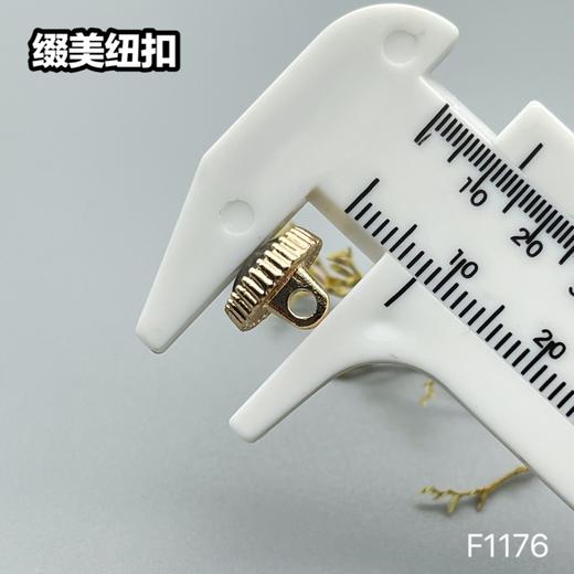 F1176(整包购买) 商品图7