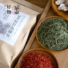 茶密驱寒艾草/松针泡脚包 商品缩略图3