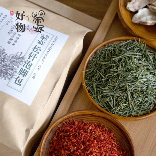 茶密驱寒艾草/松针泡脚包 商品图3