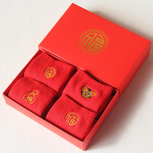 【虎年福袜礼盒】本命年红袜子刺绣中筒袜新年喜庆结婚红色女袜虎年情侣袜男礼盒装 商品图6