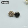F1171(整包购买) 商品缩略图0