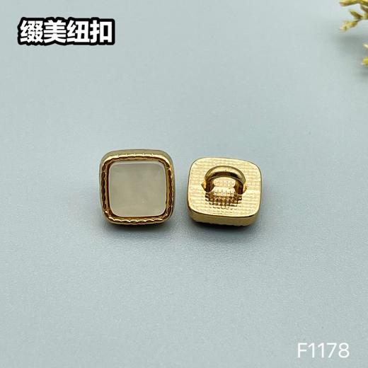 F1178(整包购买) 商品图5