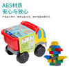 Toyroyal皇室玩具儿童益智拼装积木塑料拼插宝宝大颗粒翻斗汽车 商品缩略图2