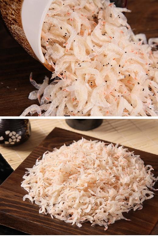 宁波熟干淡虾皮 250克，冷冻保存，宁波人叫糯米虾皮，不损嘴皮，软软糯。 商品图2