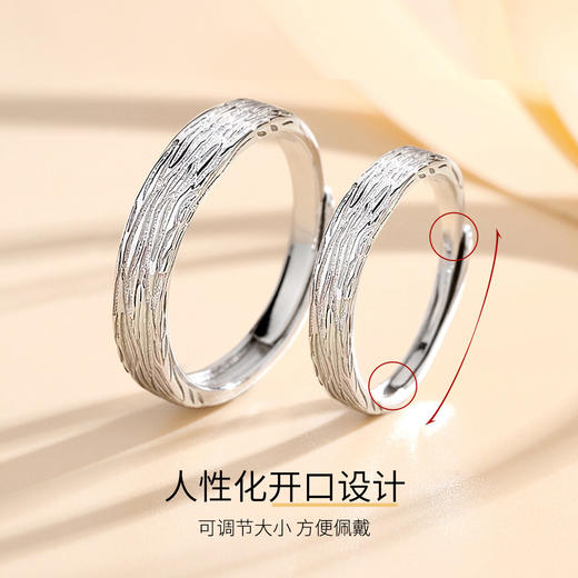 IU999足银时光印记戒指送女友闺蜜节日生日礼物 商品图2