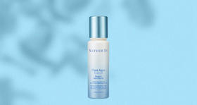 奈碧韩国原装进口植物清新精华乳（50ml）