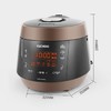 福库CUCKOO CRP-PK1001F 电饭煲韩国原装进口家用智能电饭锅5升 商品缩略图1