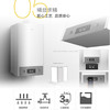 海尔（Haier）壁挂炉L1PB42-HC5(T) 商品缩略图6